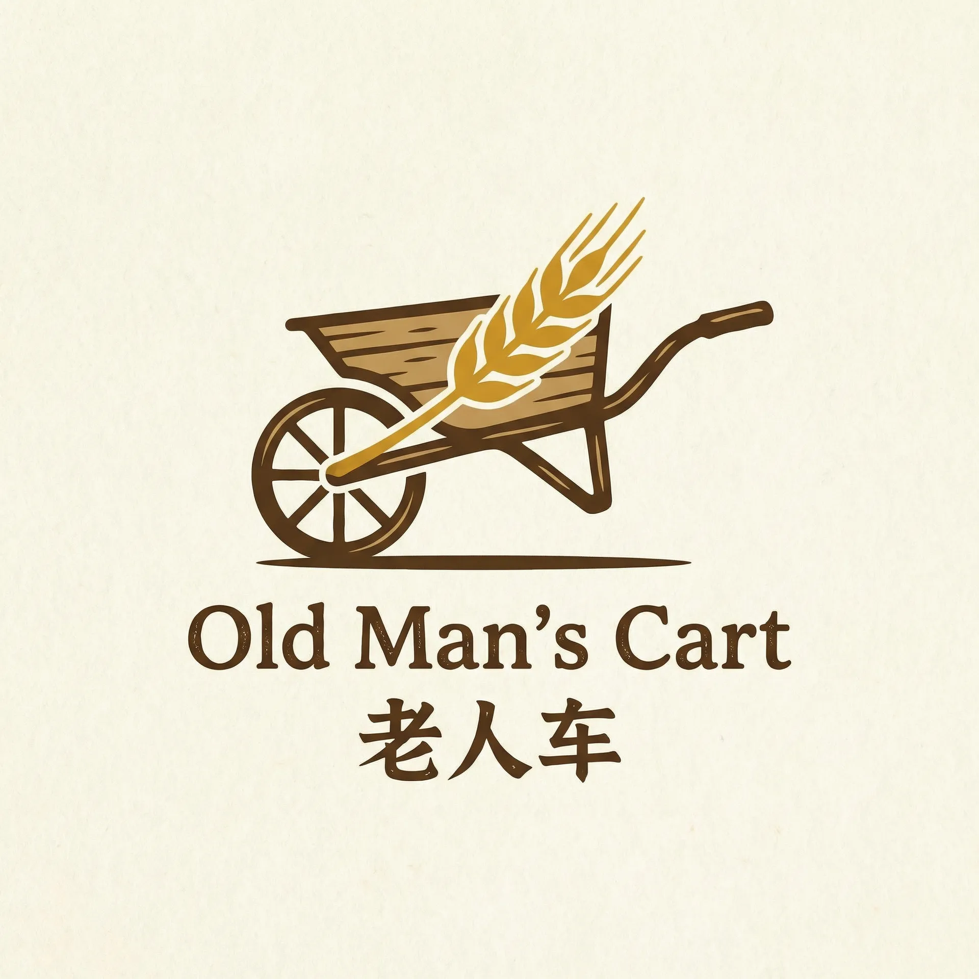 金瓶梅电影完整版 乡村田园网站标志